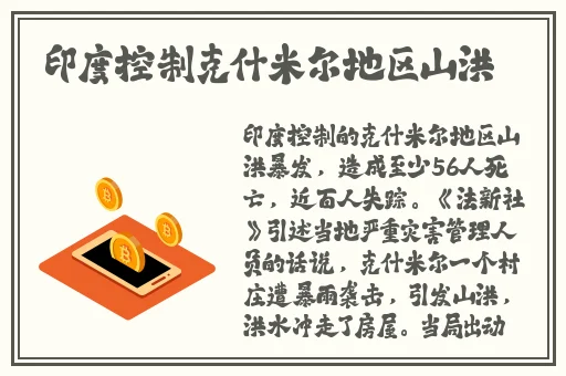 91w乳液78w78w乳液